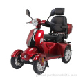 China YBADF-4 Global Mobility Scooter for The Disabled Manufactory